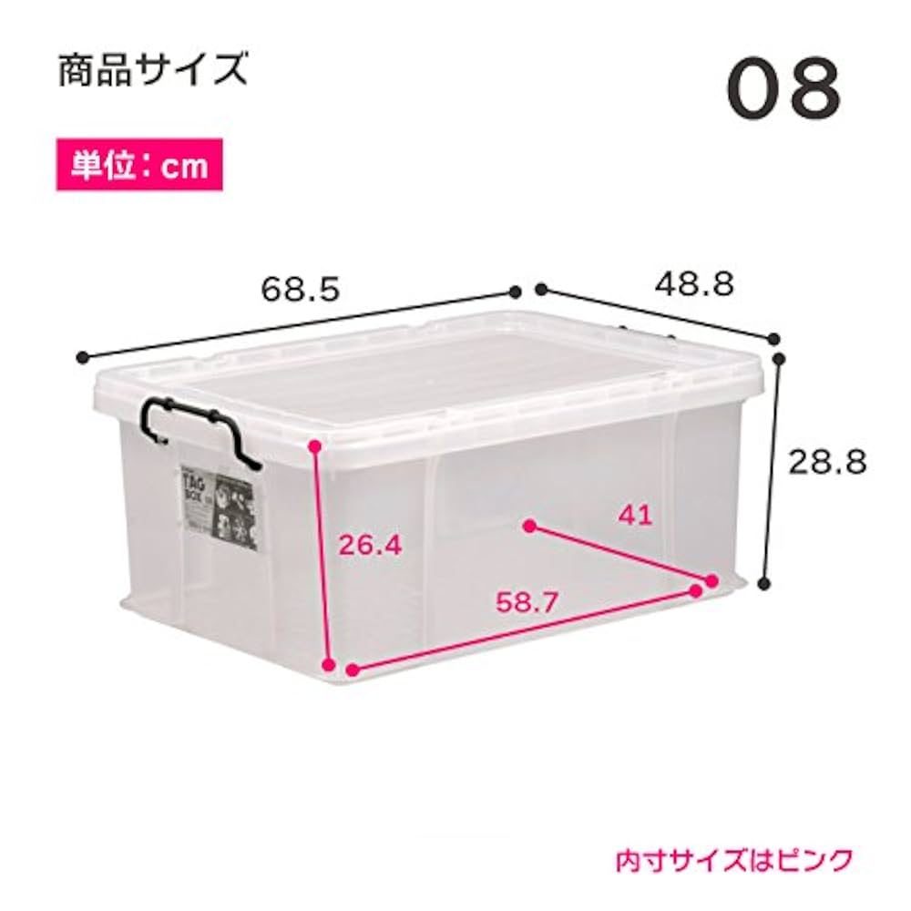 SKZOO 収納ボックス 8個セット コンプ 楽天市場】ホワイトのみ予約販売(9月下旬出荷予定) プラスチック